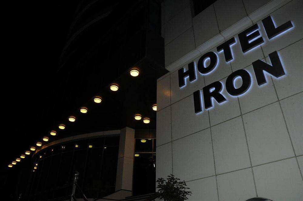 Iron Hotel Hokmeli Екстер'єр фото